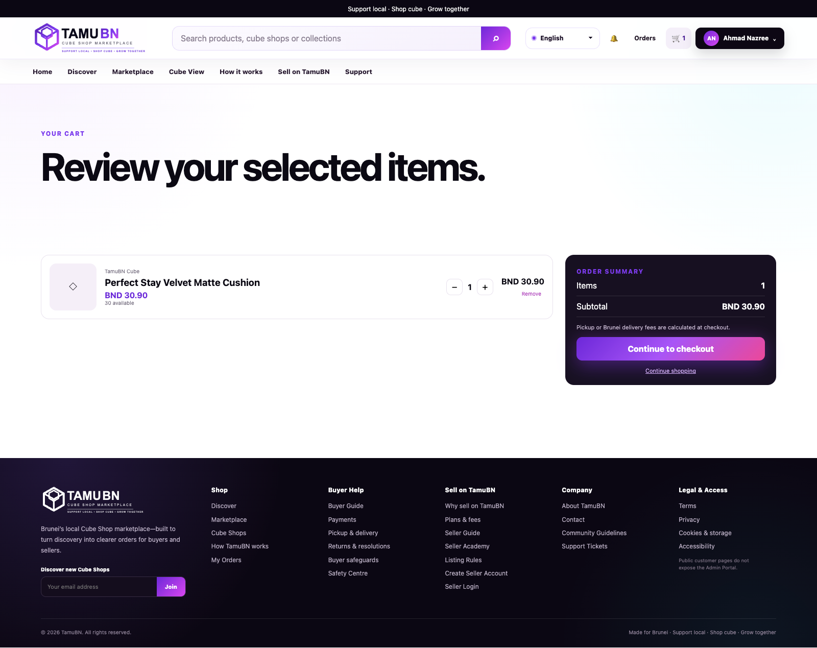 TamuBN shopping cart and order summary interface